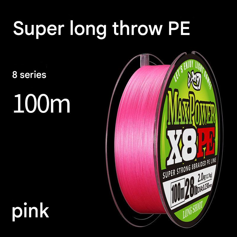 Sakura Pink – Paper Box