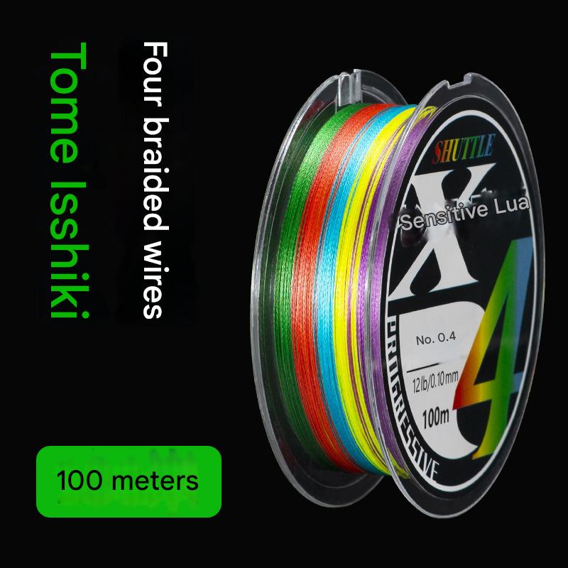 Topline Tackle braided fishing line with 10 meters per color, multicolor spool, 100 meters total